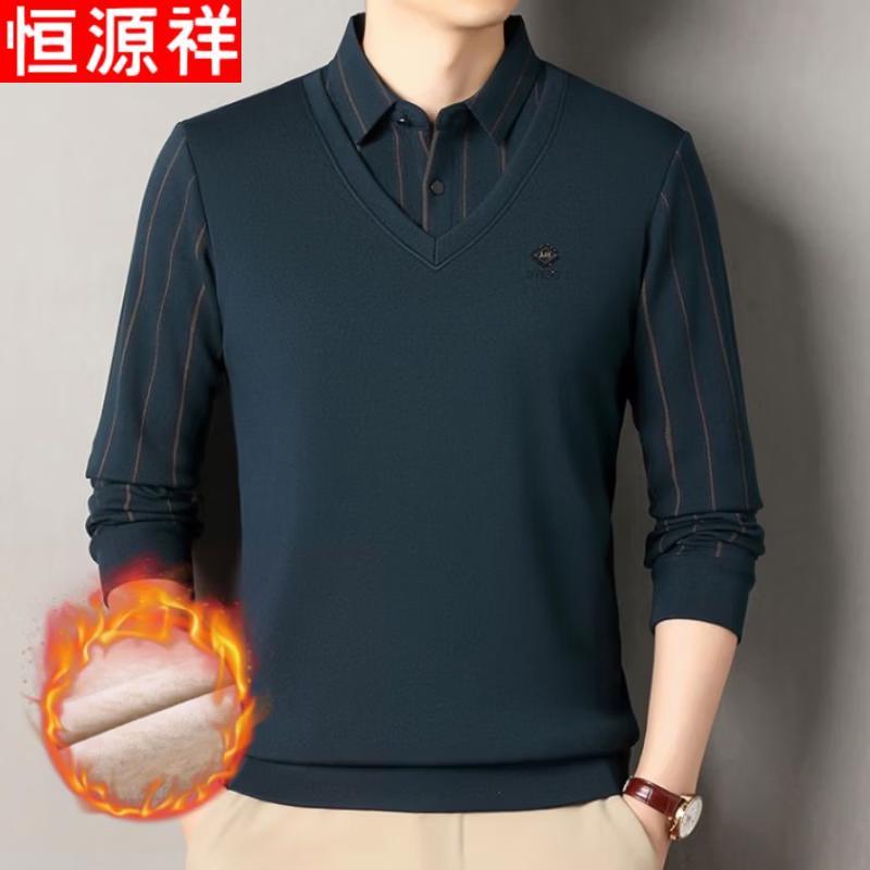 Hengyuanxiang Men's Faux Two-Piece Long-Sleeve Polo Shirt