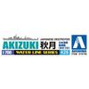 Aoshima Bunka Kyozai 1/700 Waterline Series Japanese Navy Destroyer Akizuki Plastic Model 426