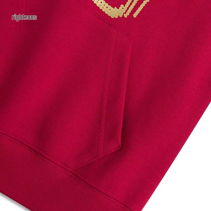 Jordan AJ 23 Kids' Jester Red Hooded Sweatshirt