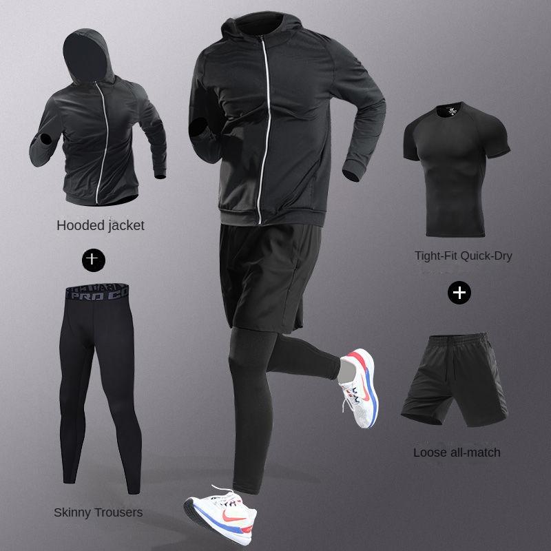 Men's Ice-Cool Quick-Dry Tracksuit Set (3-7 Pcs) | For Running, Marathon Training, Gym & Cycling | Breathable Fitness Suit