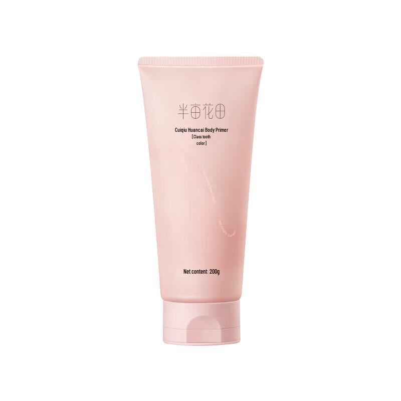 Ban Mu Hua Tian Radiant Body Tone-Up Cream
