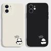 Funny Cartoon Panda Couple Phone Case For iPhone 15 16 14 13 12 11 Pro Max 12 13 Mini SE 7 8 14 Plus Silicon Fundas Cover Shells