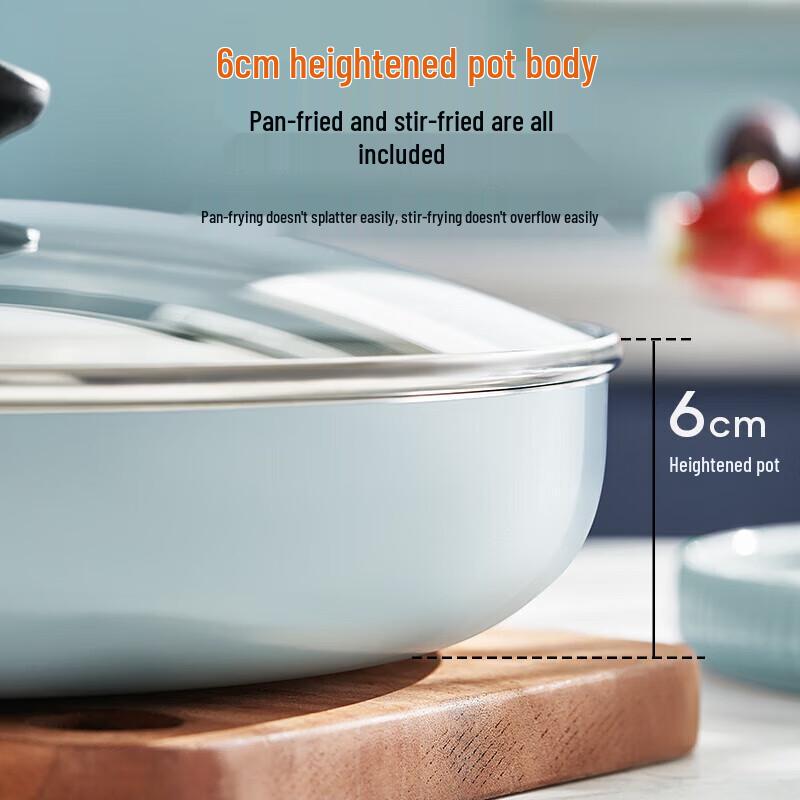 Joyoung 28cm Non-stick Induction Frying Pan with Lid