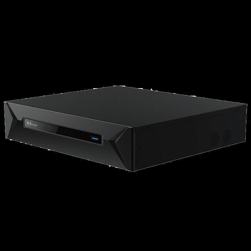 Rxeagle T900A-EF HD Split Video Conference Terminal (CN version)