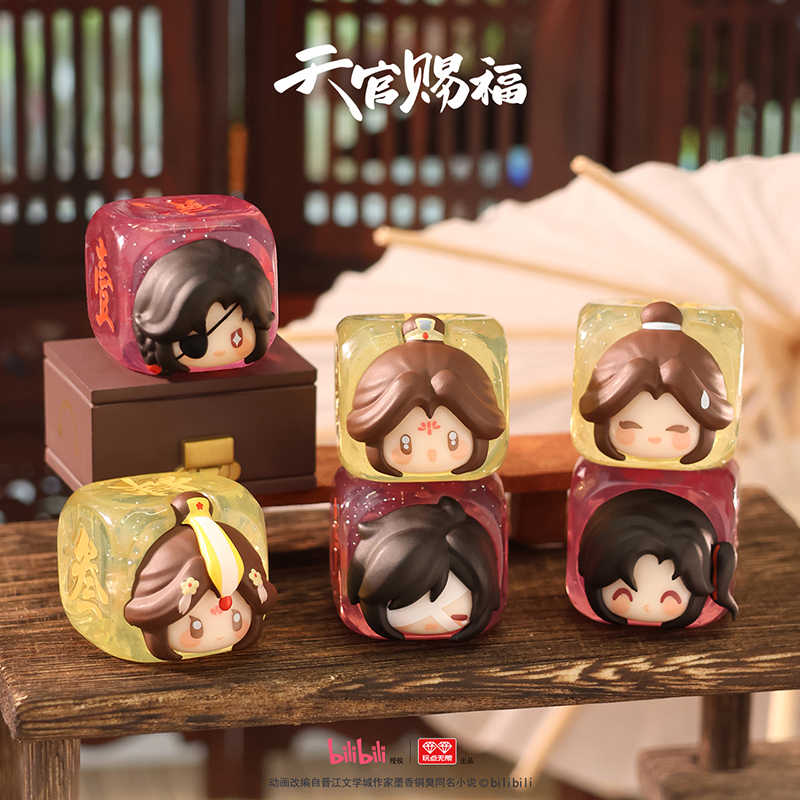 Hot Heaven Official Blessing Linglong Dice Blind Box Blind Bag Anime Model San Lang Xie Lian Hua Figure Surprise Toys Gifts
