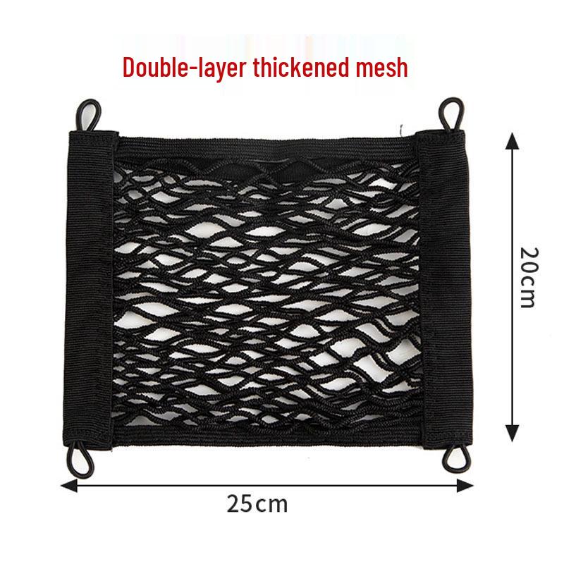

Electric Vehicle Universal Front Storage Mesh Bag - Elastic Organizer for Car Batteries