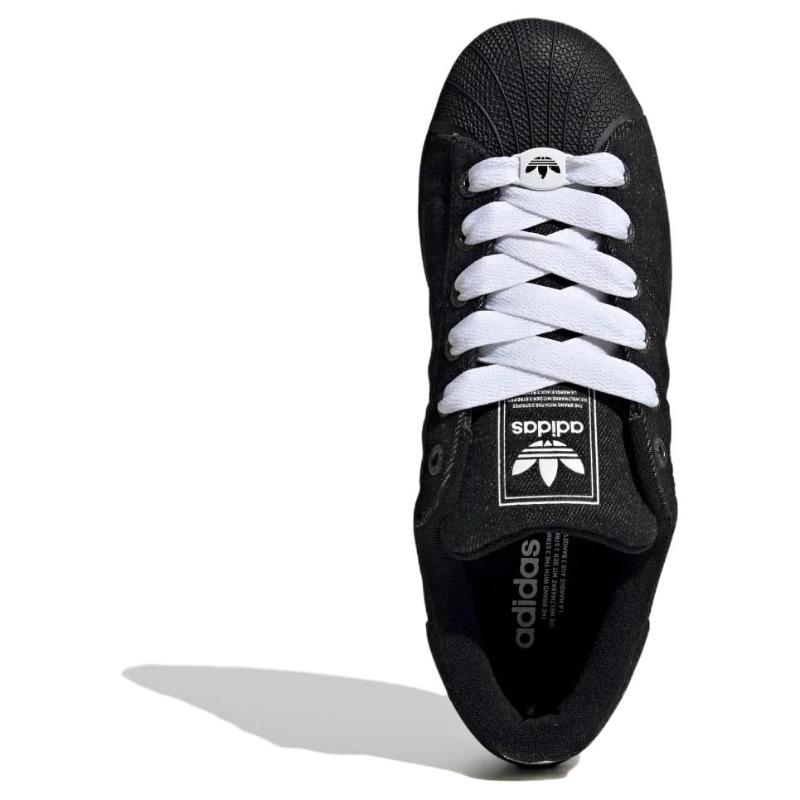 adidas Originals Superstar II Comfortable Versatile Low Top Retro Shell Toe Board Shoes Unisex Black JQ3211