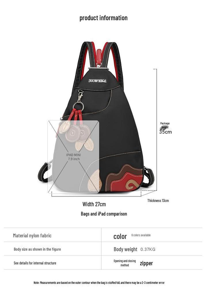 Fashionable Korean Style Waterproof Oxford Crossbody Backpack: Lightweight, Versatile, Large Capacity, Multi-functional