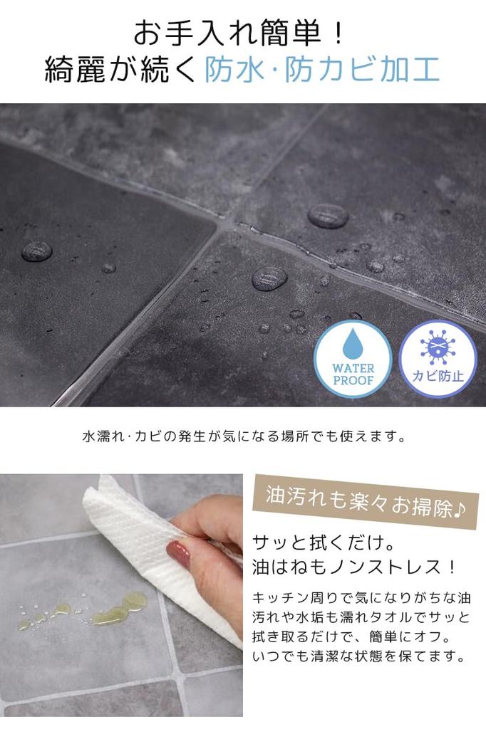 Kitchen Tile Stickers 3D Wall Stickers Craft Square Tiles x Set Wallpaper Heat Resistant Waterproof Stain Resistant Remecle Seagrass set [remecle]