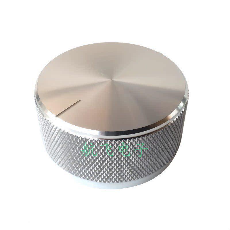 Aluminum Alloy Knurled Volume Knob for Potentiometer & Amplifier (44x22mm)
