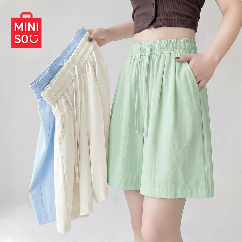 MINISO Women's Quick-Dry Ice Silk Sports Shorts
