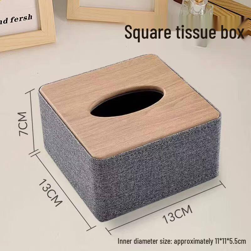 Desktop Square Wooden Tissue Box