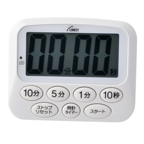 YNAC LINKSY Light and Sound Digital Timer with Clock, Count Up/Count Down, White, LT091W