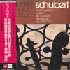 LP Record QUARTETT COLLEGIUM AUREUM  Schubert Streichquartett Esdur Op KUX3016H DEUTSCHE HARMON 1976 Japan Obi Classical Used