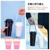 KALOLINNA Silicone Drink Cup Holder, Set of 3, Portable Carrier for Milk Tea, Coffee, and Tumblers (Black, Gray, and White)