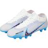 New Nike Zoom Mercurial Vapor 15 Blast Pack DJ5602-146