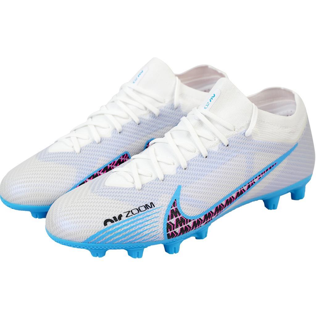 New Nike Zoom Mercurial Vapor 15 Blast Pack DJ5602-146