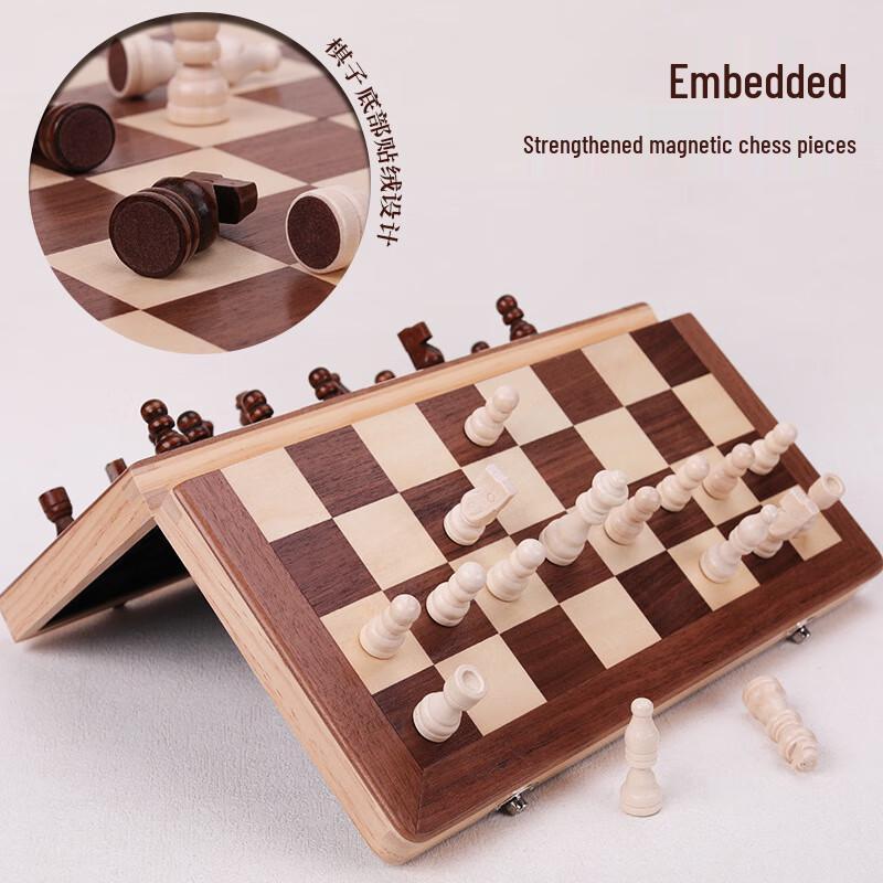 Brangdy Wooden Folding Magnetic International Chess Set