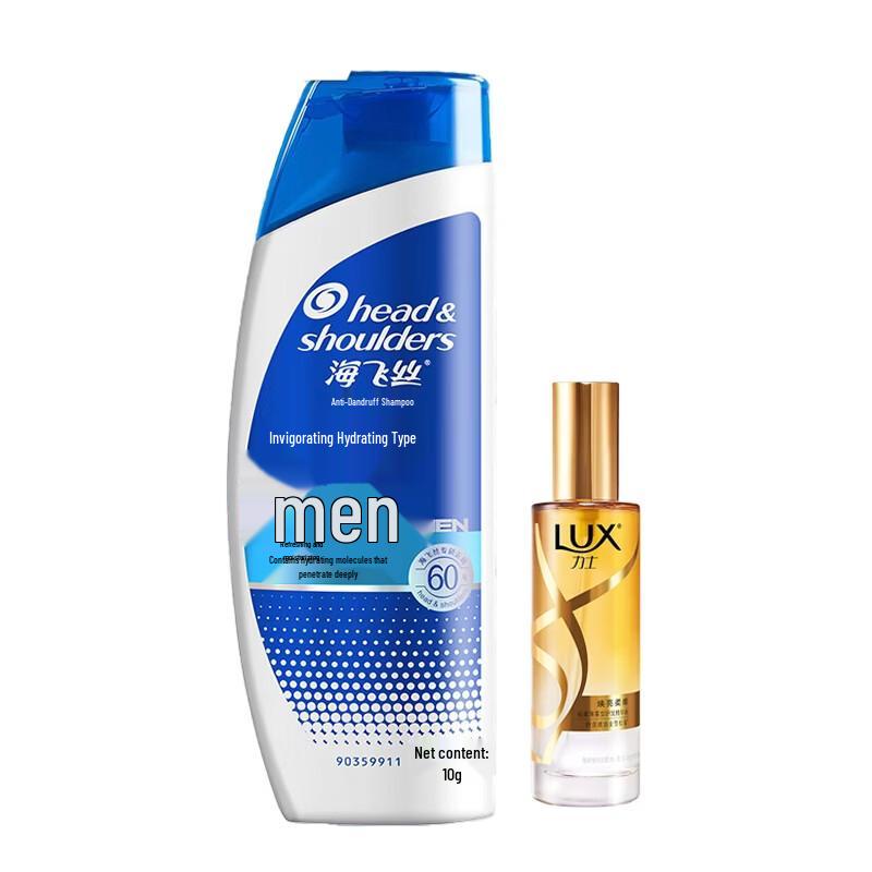 

Head & Shoulders Men s Anti-Dandruff Shampoo Set