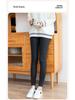 Women's High Waist Fleece-Lined Ribbed Leggings - Warm, Comfortable, Cotton, for Autumn and Winter Wear, Nine-Point Length.
