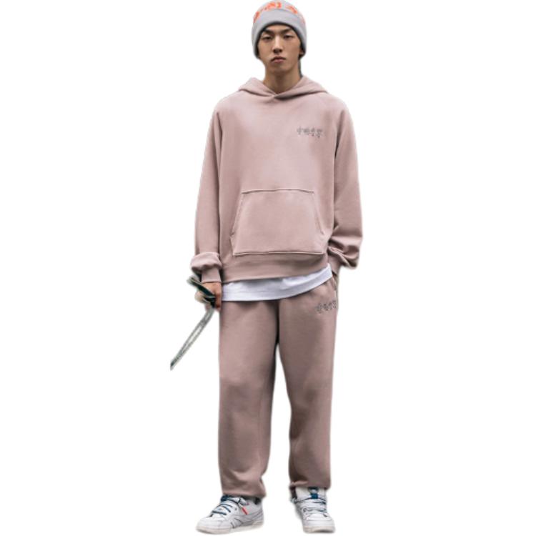 Li Ning Sweatshirt Unisex Bark Umber AWDRA63-2