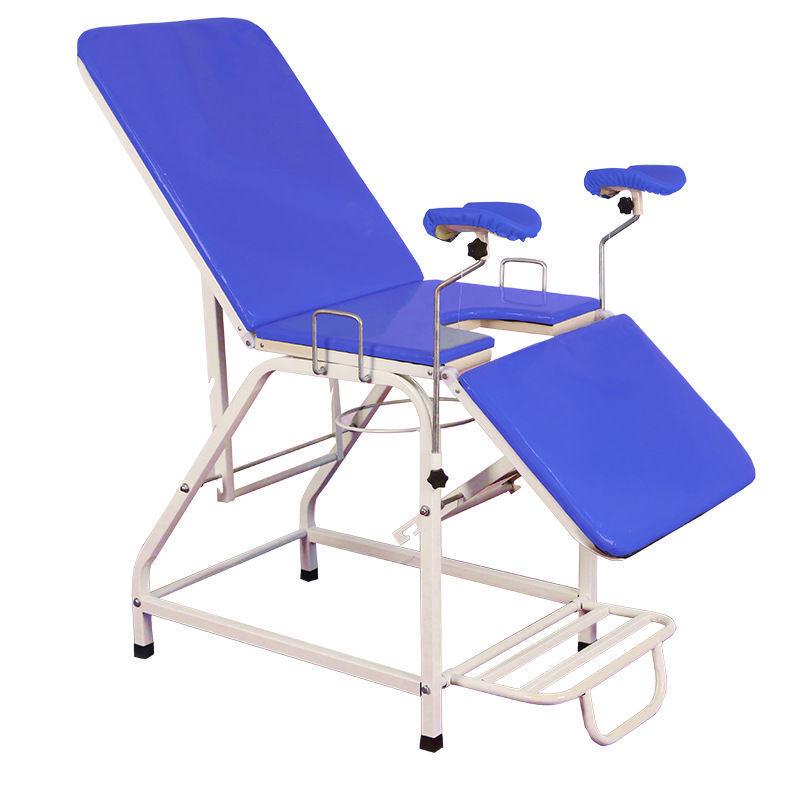 Multifunctional Gynecological Examination & Delivery Bed