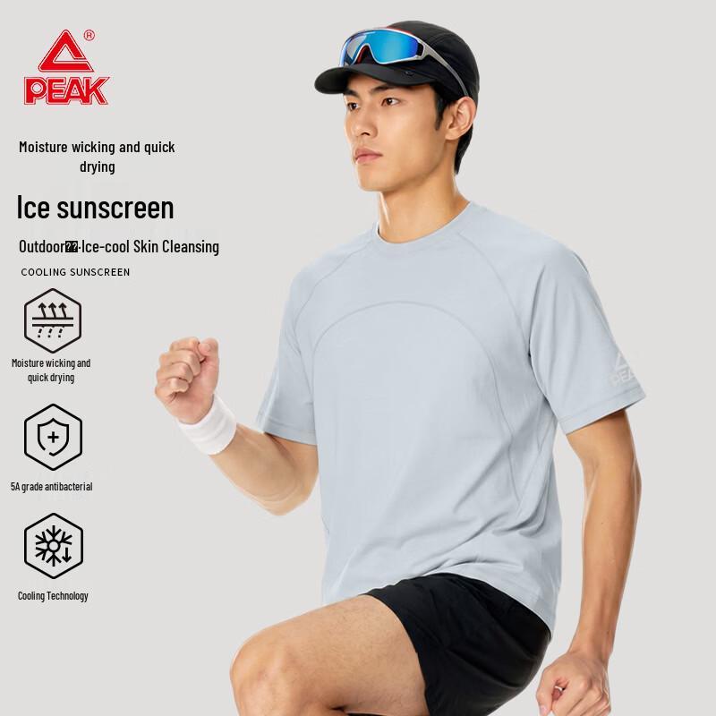 PEAK Men s Spliced Design Sun Protection Cooling T-Shirt 2XL