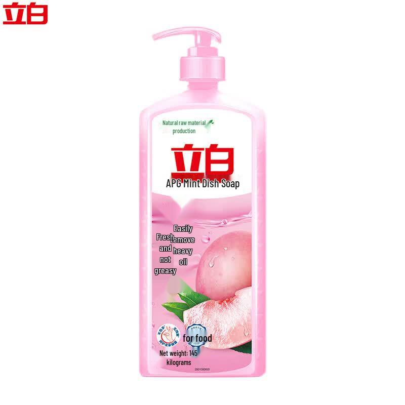 Liby APG Dish Soap