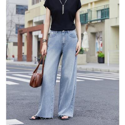 Qushui Yiren Damen-Jeanshose mit geradem, weitem Bein