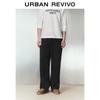 UR Men's Summer Textured Drawstring Wide-Leg Pants