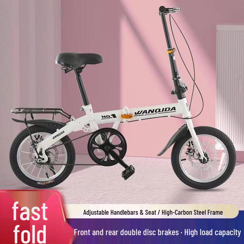12-inch Folding Lightweight 14-speed Disc Brake Bicycle – Compact, Portable for Adults & Students