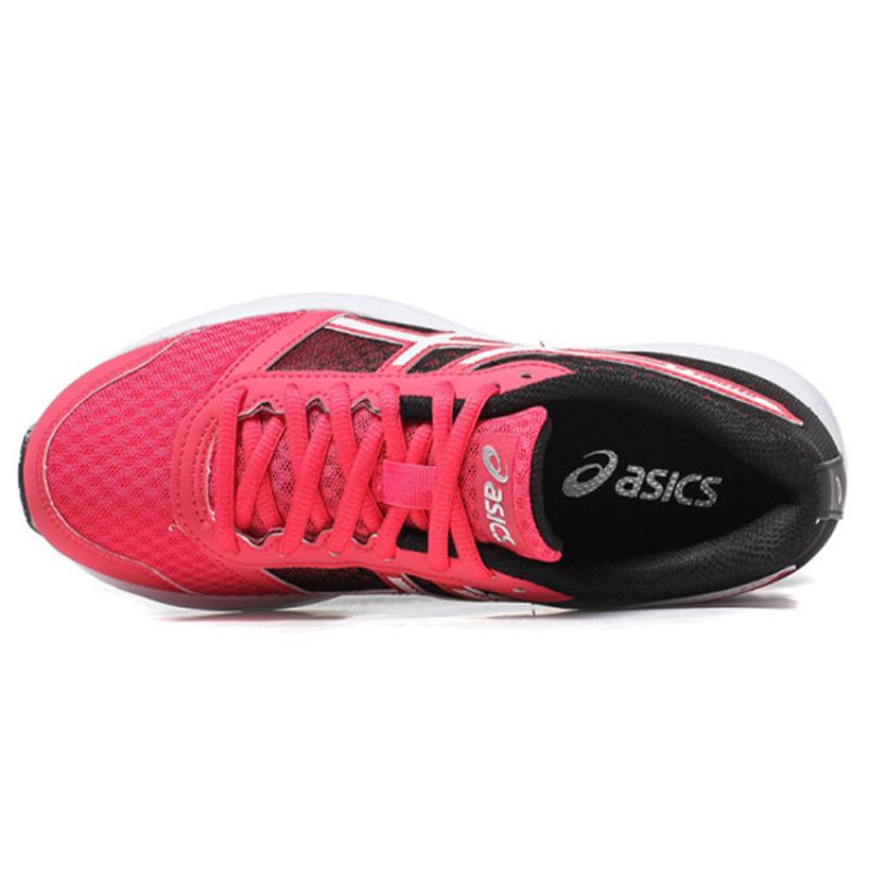 Asics Patriot 8 'Rouge Red' Women's Sneakers T669N-1901