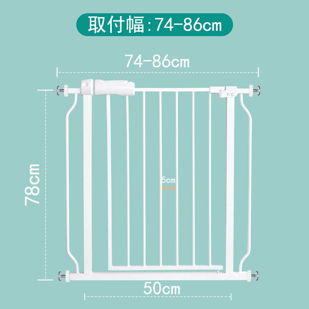 Fairy Baby Baby Deasupra Pet Baby Lățimea aplicabilă Include ușă de tensionare Baby Baby Gard cu părți de întărire Înălțime 78cm Lățime de instalare Poarta,