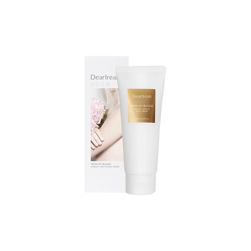 

Irene Orange Glow Tone-Up Body Cream