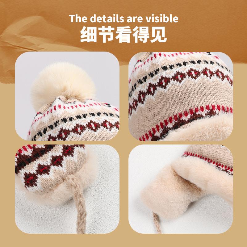 Fair Island Wind Knitted Hat Thickened Northeast Windproof and Cold-proof Thunder Front Hat Winter Thickened Warm Ear Protection Jacquard Hat