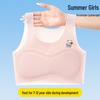 Girls' Seamless Underwear Set for Ages 7-12: Anti-Bulge Vest & Junior Bra