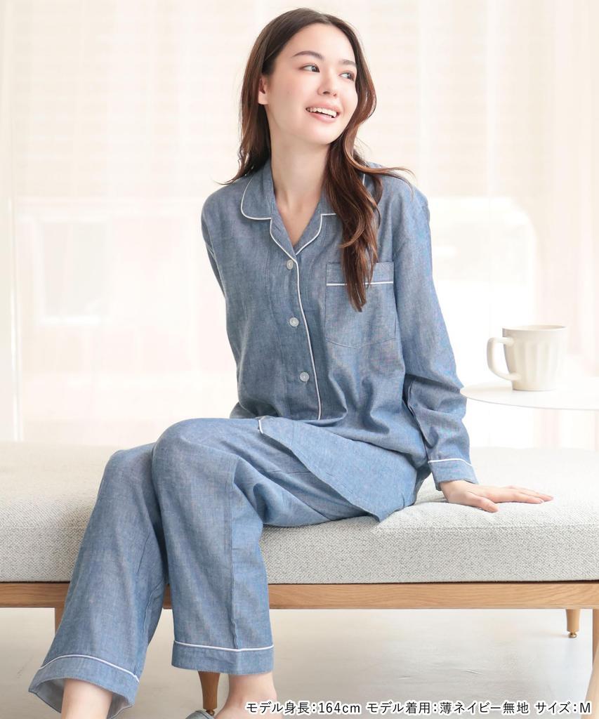ON NISHIKI Pajamas Women Long-Sleeve 100% Cotton Double Gauze Combed Yarn Skin-Friendly Front-Button Set Spring Autumn Loungewear Navy L
