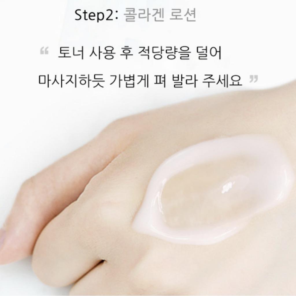 [SUDEE] Collagen Hydration Trio - Toner / Lotion / Cream Set