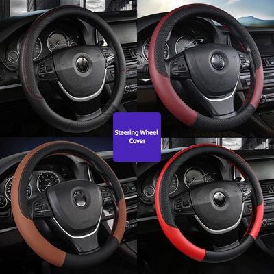 PU Leather Steering Wheel Cover 38cm Steering Cover Steer Wheel Protector  Car Interior Decoration