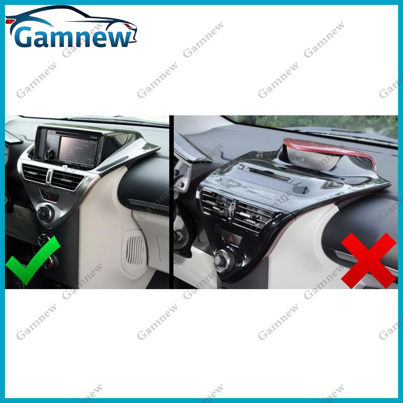 9 Inch Car Frame Fascia Adapter Android Radio Audio Dash Fitting Panel Kit For Toyota IQ 2008-2016