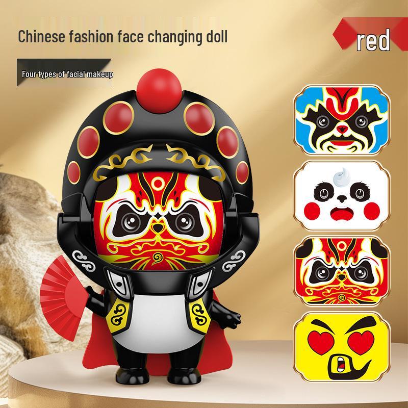 

Сычуаньская опера Меняющаяся маска Панда Брелок Копилка Украшение