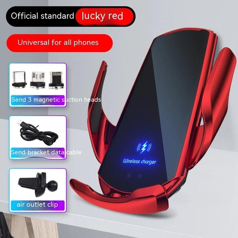 15W Q3 Car Phone Holder Air Vent Phone Holder Smart Sensor Car Cell Phone Holder Fast Charging Auto-Clamping for IPhone Android