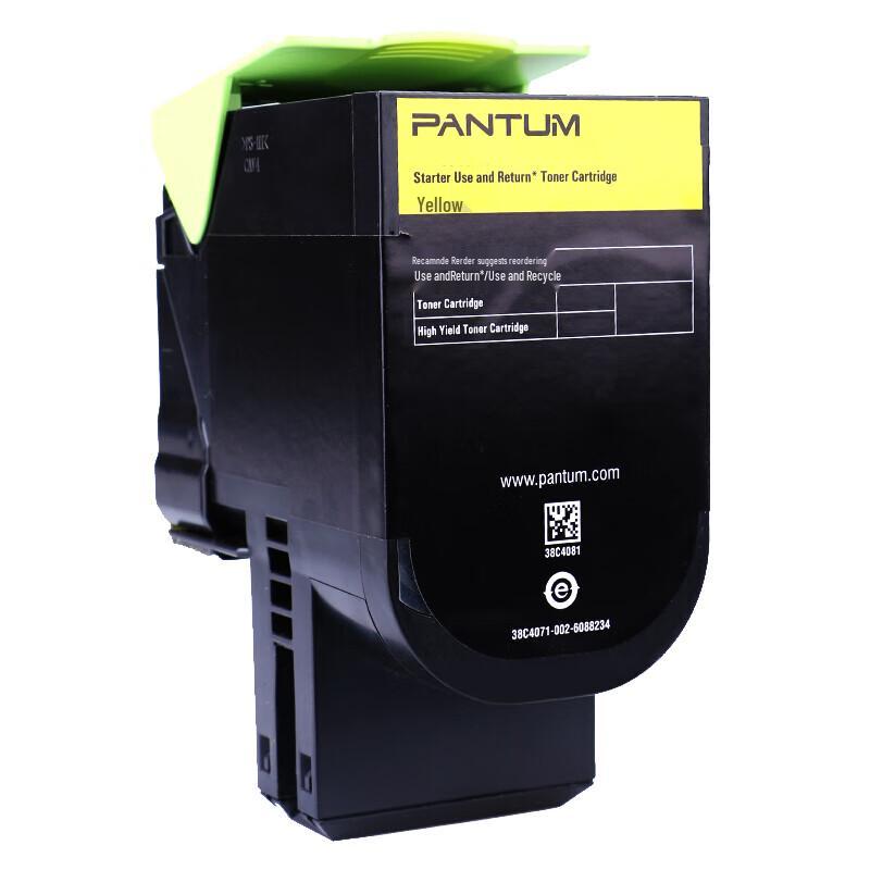 Pantum CTL-300Y Yellow Original Toner Cartridge