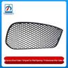 Suitable Fog Light Trim Grille for Mercedes W156 Front Bumper Ventilation Grille
