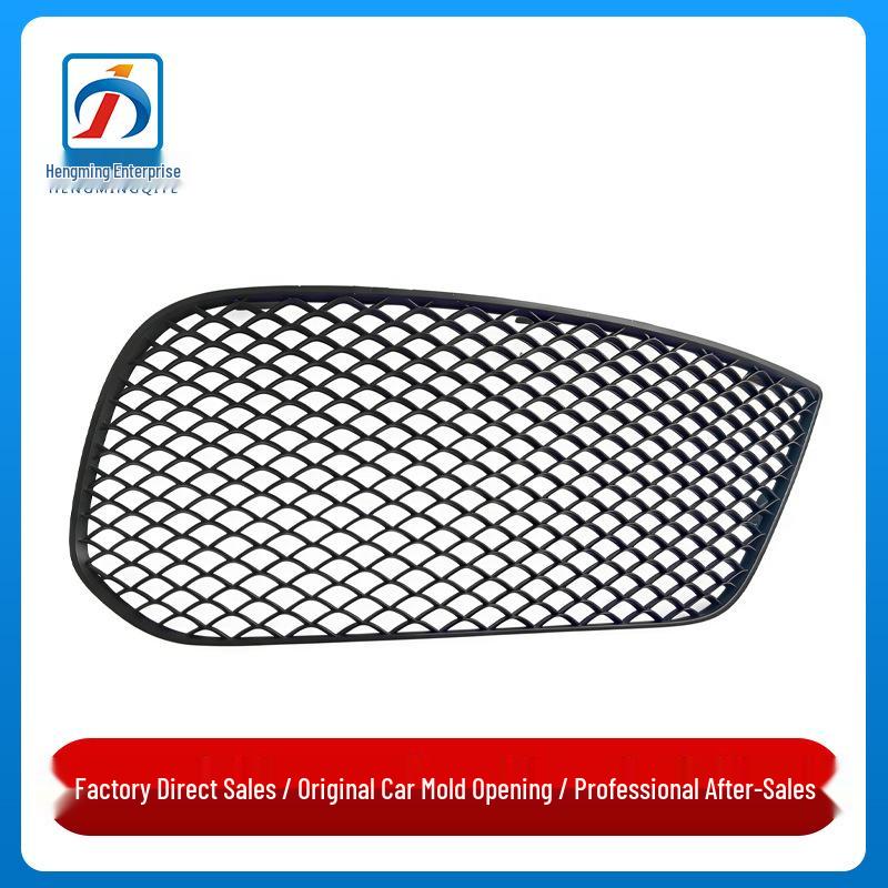 Suitable Fog Light Trim Grille for Mercedes W156 Front Bumper Ventilation Grille Driver Side Left