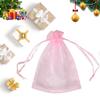 Jednobarevná dárková taška z organzy se stahovací šňůrkou 100PC 7x9cm