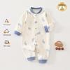 Unisex Baby Bodysuit: A-Class Pure Cotton for All Seasons