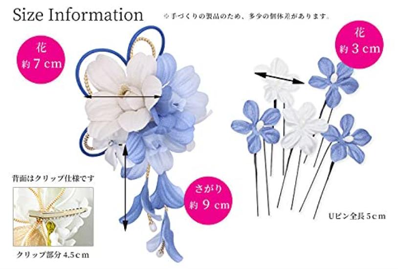 [Kamakura Handwerk] Japanischer Haarschmuck, Orchideenblüten-Design, baumelnd mit Clip und U-Stift, Set für Damen, lila.
