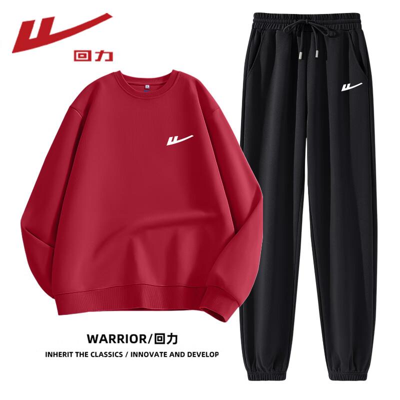 Warrior Women's Autumn Round Neck Sweatshirt & Jogger Set