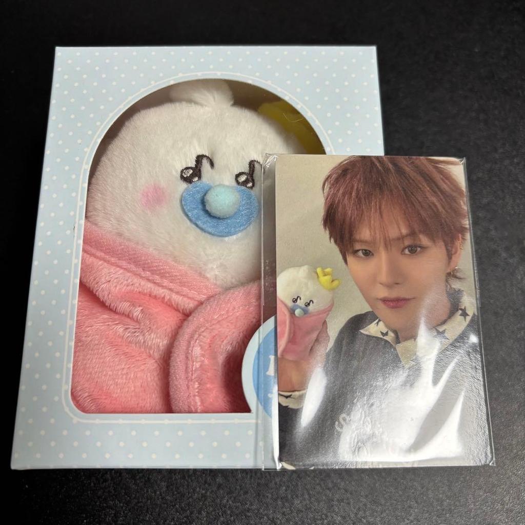 [USED] TRESURE Yoshi Baby Plush Toy with LINE Trading Card (TRUZ)